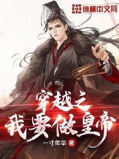 营救森林中的夫妇